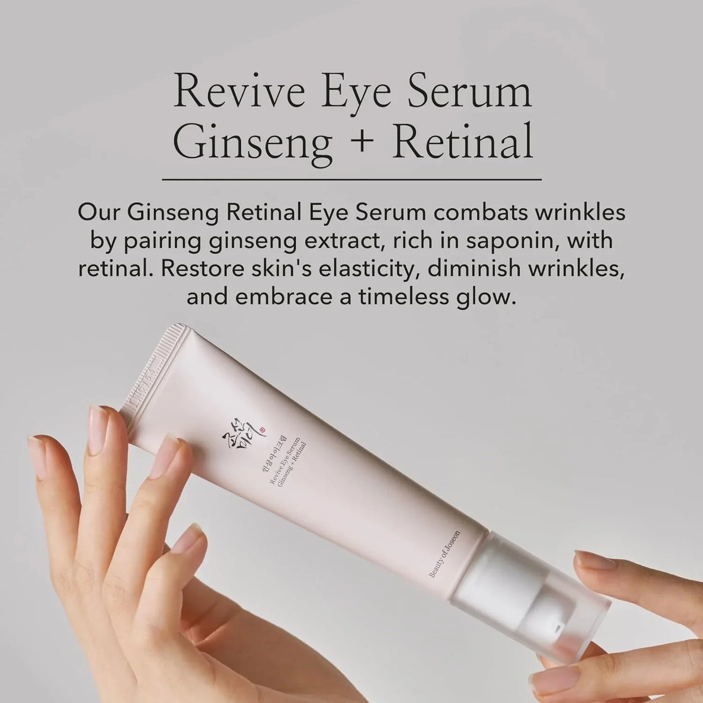Beauty Of Joseon REVIVE EYE SERUM : GINSENG + RETINAL 30ML