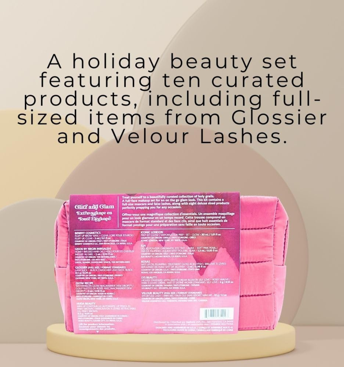 Sephora Favorites Glitz and Glam Makeup Set