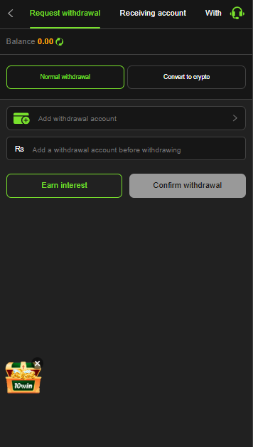 10win withdraw screen and wallet balance