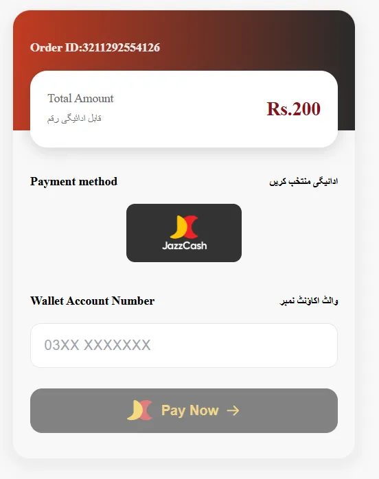 Done55 deposit using JazzCash