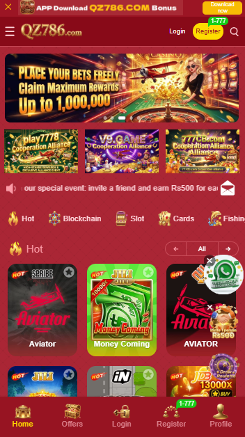 QZ786 Game Download | APK & Review for Android (Pakistan) 2026 screenshot