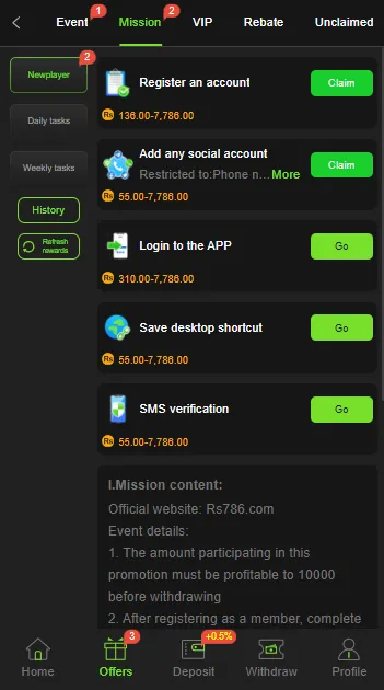 RS786 Game APK Download & Review 2026 screenshot